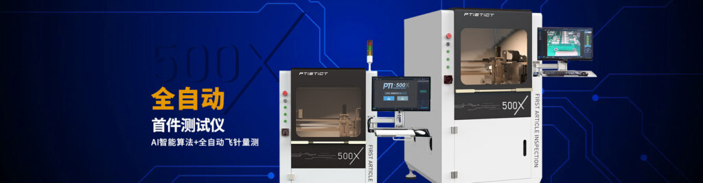 PTI三月拓展活动圆满落幕,让我们共同创造美好!(images 5)