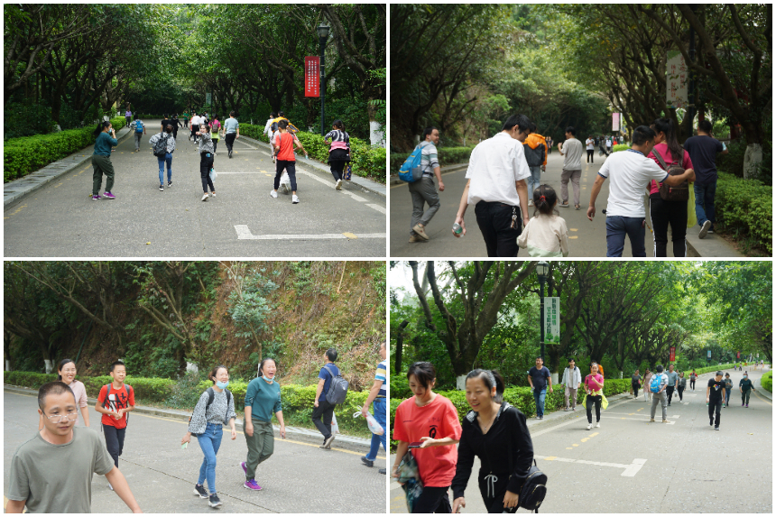 PTI十月活动-重阳登高莲花山(images 4)