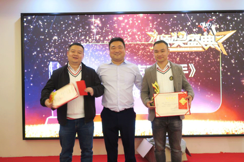 PTI年终尾牙晚会“青春不悔 Fun肆未来”(images 7)