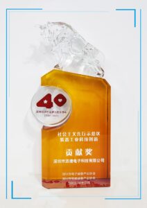 关于我们（images 14）