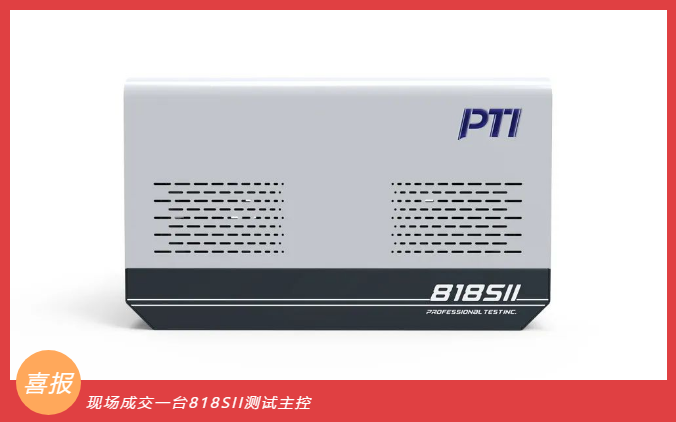 Nepcon Vietnam 2023圆满落幕（images 8）