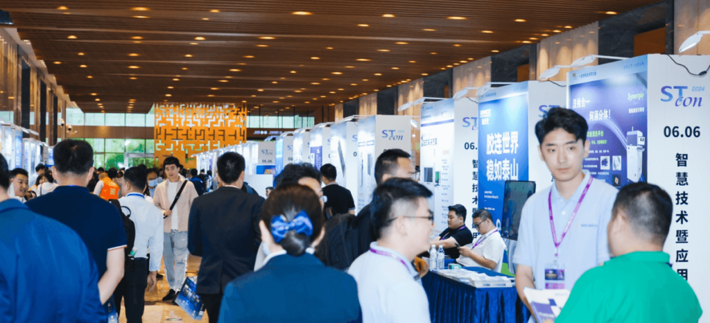 PTI亮相苏州一步步新技术研讨会,深化华东市场布局(images 2)