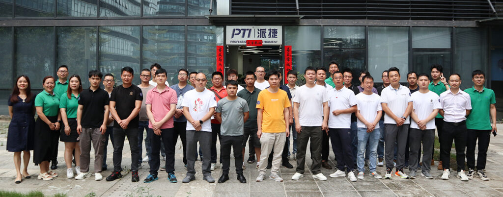 PTI 2024首场客户培训会圆满落幕-聚焦ICT应用策略与未来趋势（images 1）