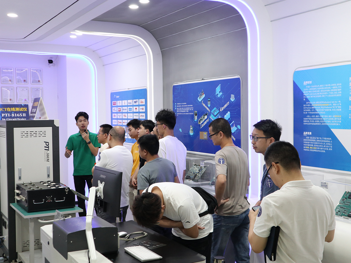 PTI 2024首场客户培训会圆满落幕-聚焦ICT应用策略与未来趋势（images 5）