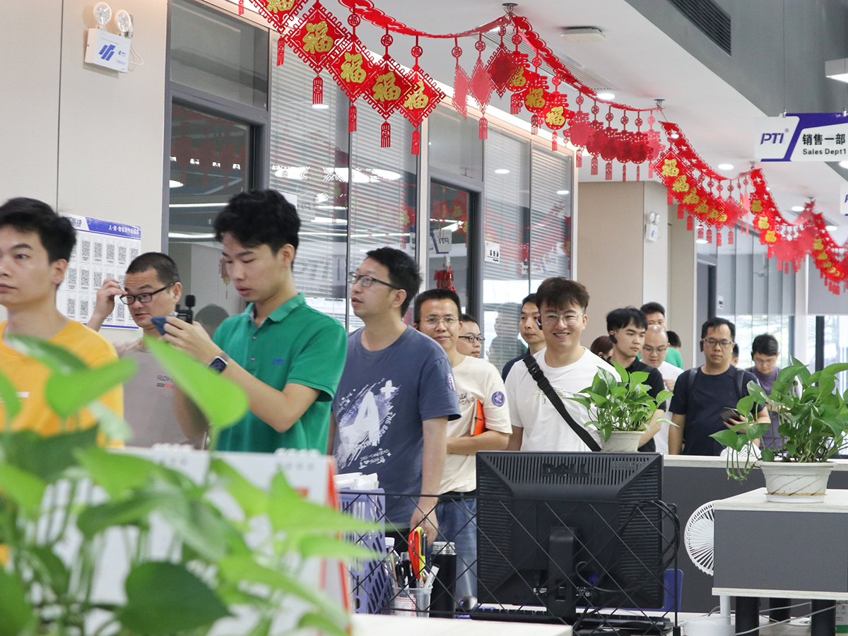 PTI 2024首场客户培训会圆满落幕-聚焦ICT应用策略与未来趋势（images 2）