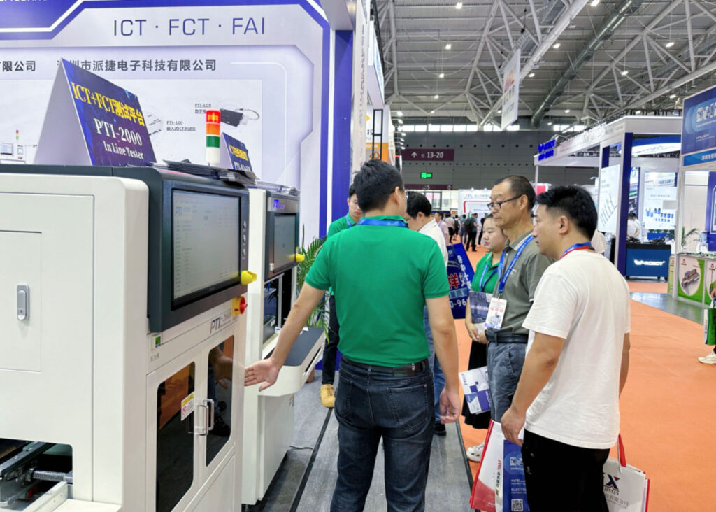 PTI 2024深圳EeIE智博会圆满结束（images 7）