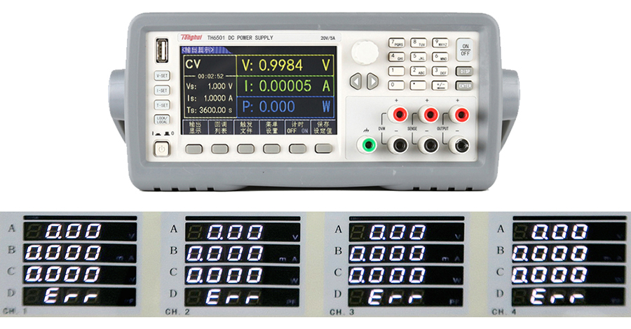 汽车悬架控制器FCT功能测试(images 12)