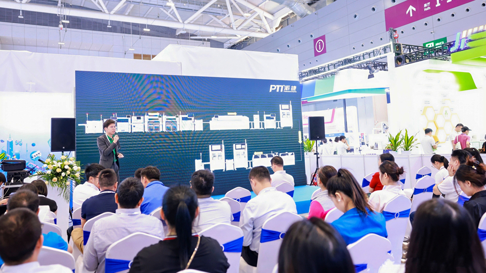 PTI 在 NEPCON ASIA 2024 惊艳亮相,展现电测领域卓越实力(images 15)