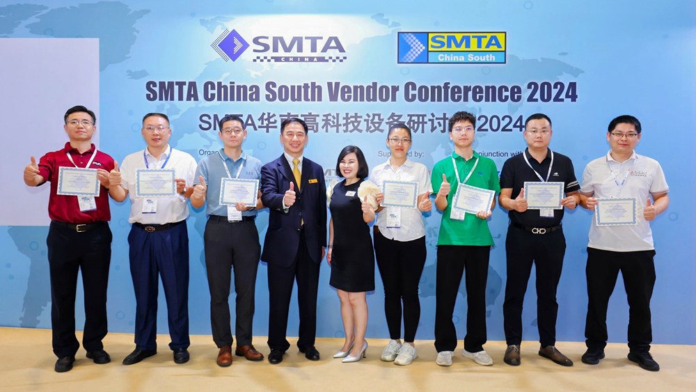 PTI 在 NEPCON ASIA 2024 惊艳亮相,展现电测领域卓越实力(images 14)