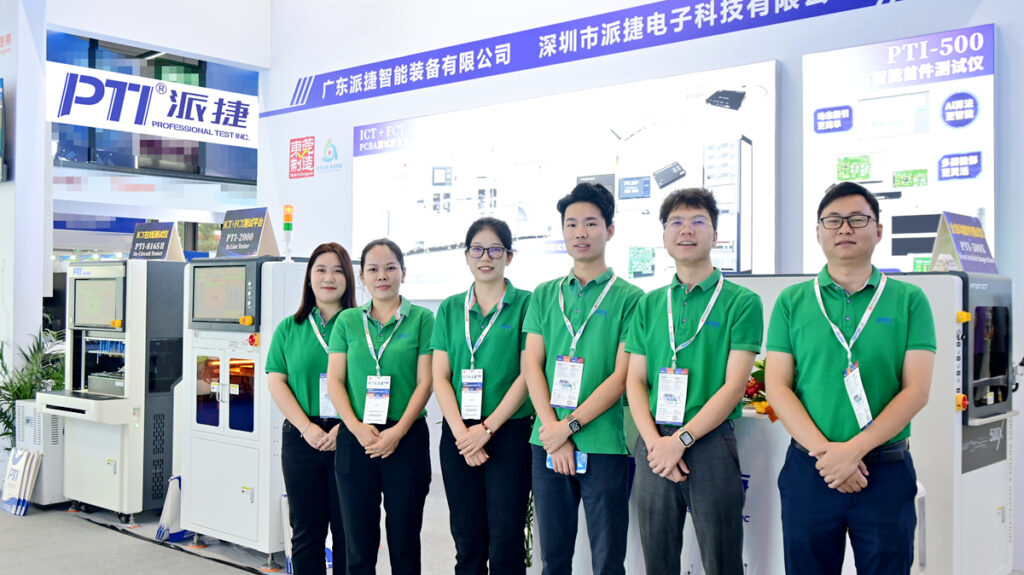 PTI 在 NEPCON ASIA 2024 惊艳亮相,展现电测领域卓越实力(images 1)