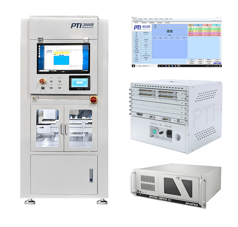 车灯控制板测试自动化整线（images 3）