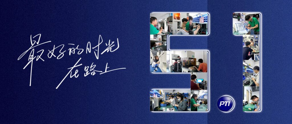 五一致敬电测人:热爱为径,奋斗作光,最好的时光在路上(images 1)