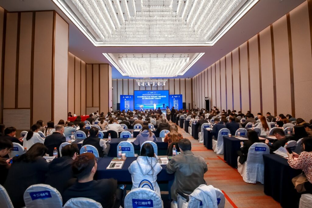 PTI 派捷应邀出席广东省电子信息产业发展大会,展现国产测试设备硬实力(images 1)