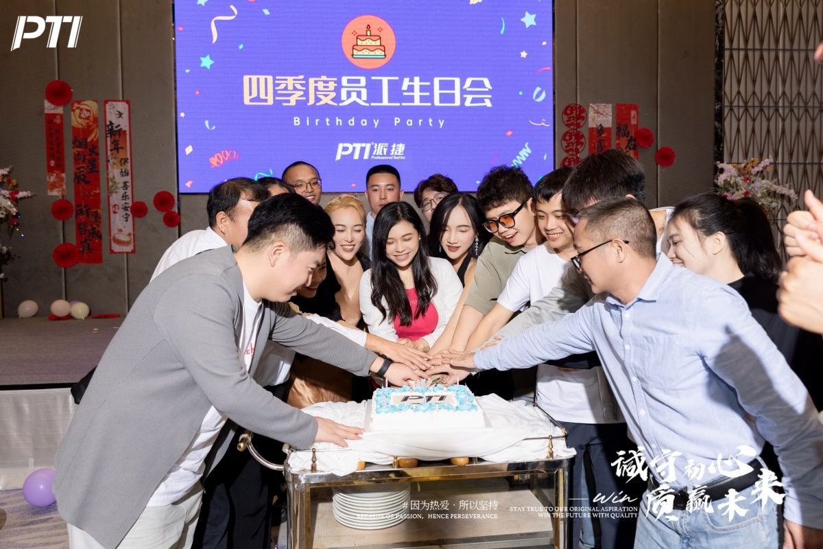 PTI温情收官｜诚守初心赴南洋，年会与跨年的双重美好定格（images 30）