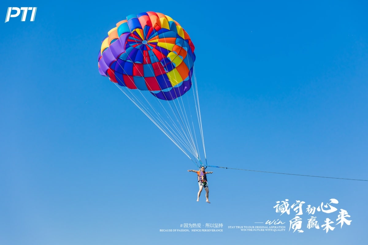 PTI温情收官｜诚守初心赴南洋，年会与跨年的双重美好定格（images 42）